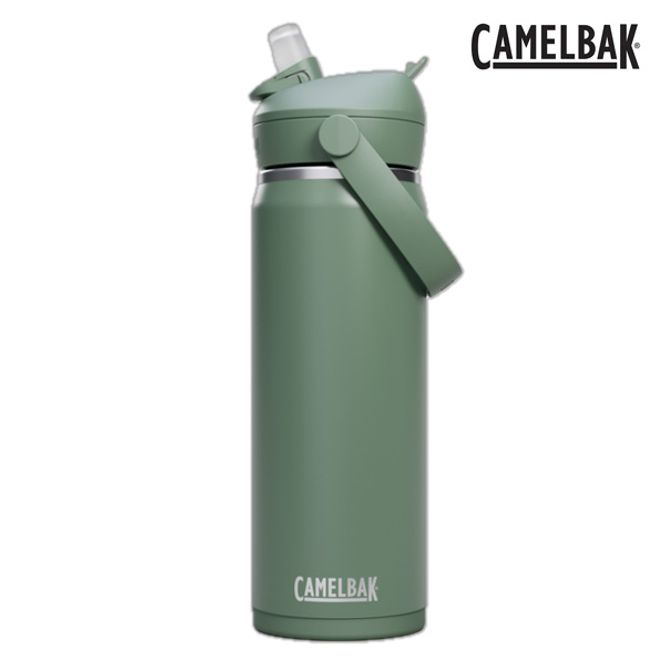 Hovedbilde Camelbak Thrive Flip Straw ...