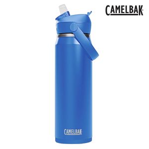 Hovedbilde Camelbak termoflaske Thrive ...