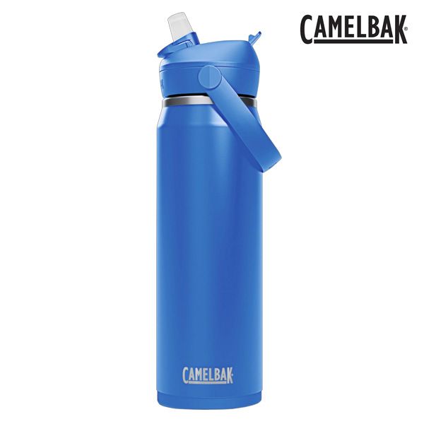 Camelbak termoflaske Thrive Flip Straw VSS 0,75L