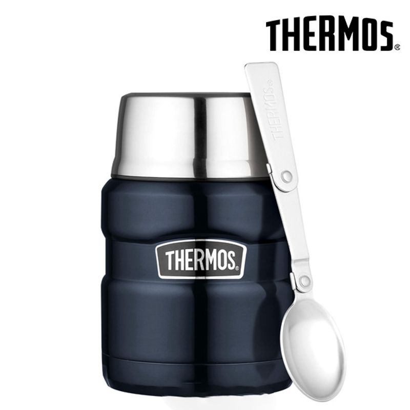 Thermos Stainless King Mattermos 470 ml